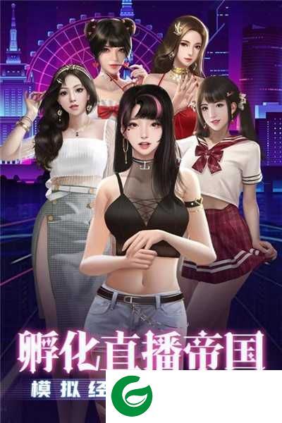 劲唱团手机版下载-劲唱团游戏下载安装-