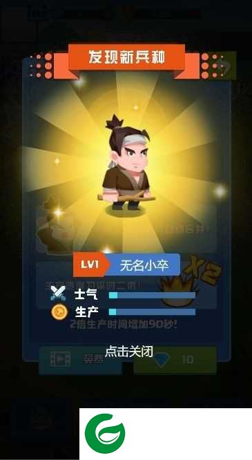 魔幻之门手游下载-魔幻之门手游最新版下载-