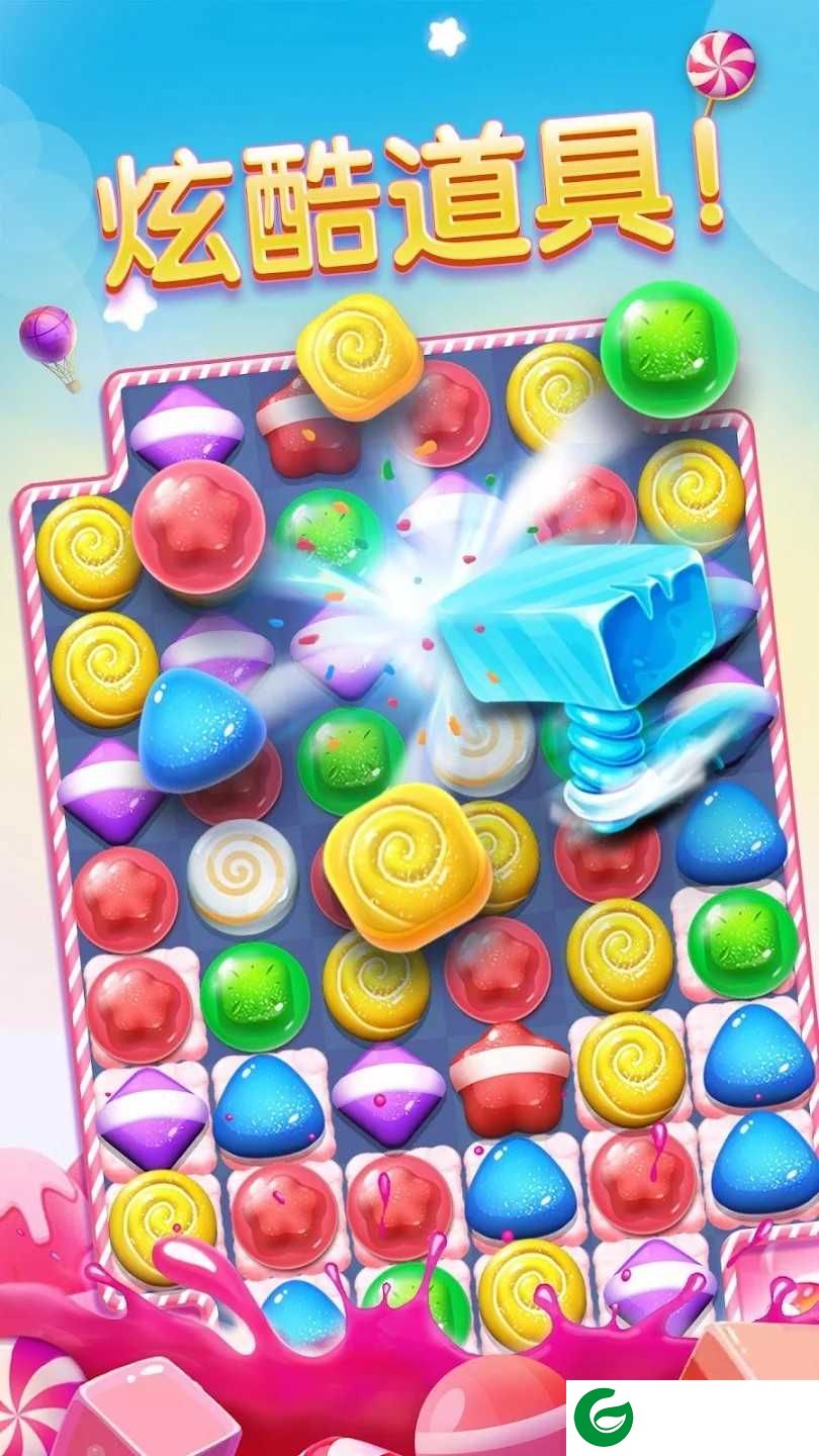 Candy Charming糖果缤纷消下载-Candy Charming糖果缤纷消中文版下载-