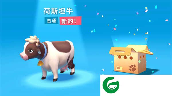 开心农场3动物园游戏下载_开心农场3动物园中文版下载1.37.40091-