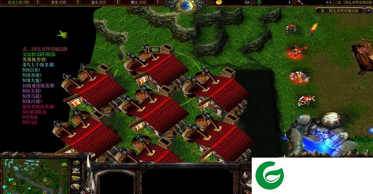 真三国无双2.6d终结版-真三国无双终结版2.6d(最终版)下载