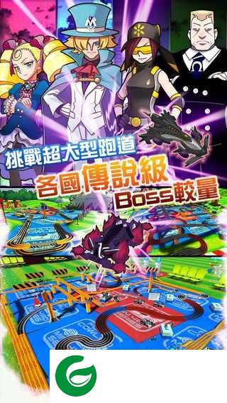 东京漂移下载手游版-东京漂移下载安卓版1.0-