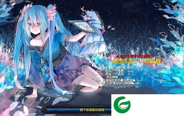新神之要塞1.2-新非常难守神之要塞1.2最新修复版下载