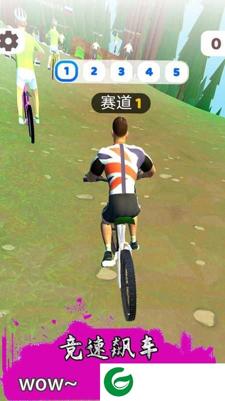 跳跃骑行下载-跳跃骑行手机版下载-