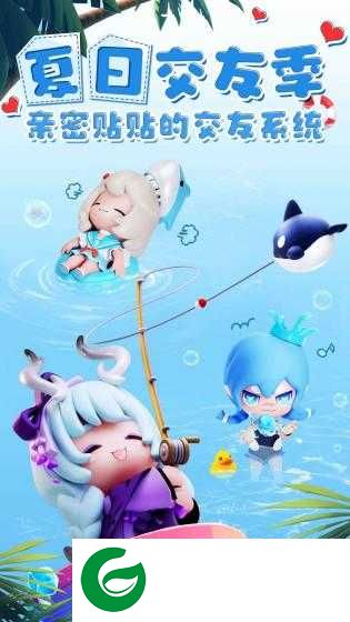 卡噗拉契约下载-卡噗拉契约手游下载-