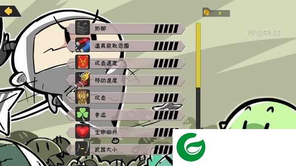 噼里啪啦
