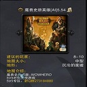 软件图标