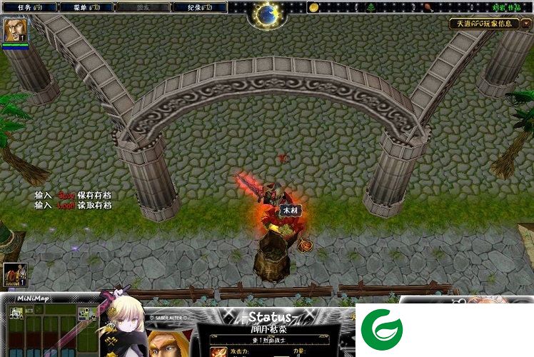 天涯RPG1.1-天涯RPG试玩版v1.1下载-附隐藏英雄密码