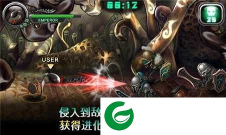 繁殖战争2下载-繁殖战争2最新版本下载-