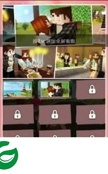 生存进化世界下载-生存进化世界手机版下载-