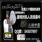 软件图标