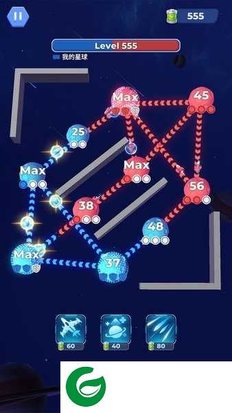 星球占领游戏