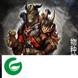 魔兽物种起源第二季3.4-物种起源第二季大世界时代v3.4下载-附隐藏英雄密码