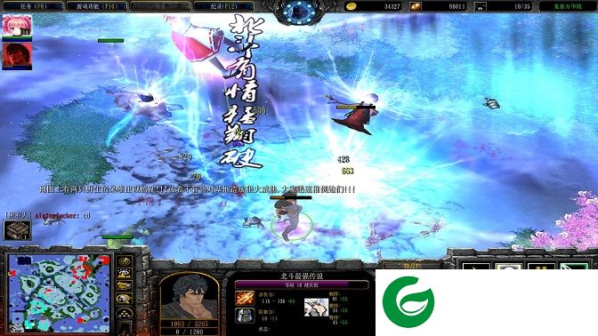 鬼畜万华镜全语音2.8-鬼畜万华镜全语音v2.8正式版下载-附隐藏英雄密码