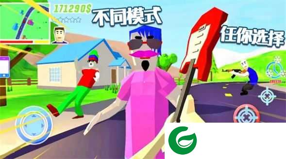 人类生存岛下载-人类生存岛手机版下载-