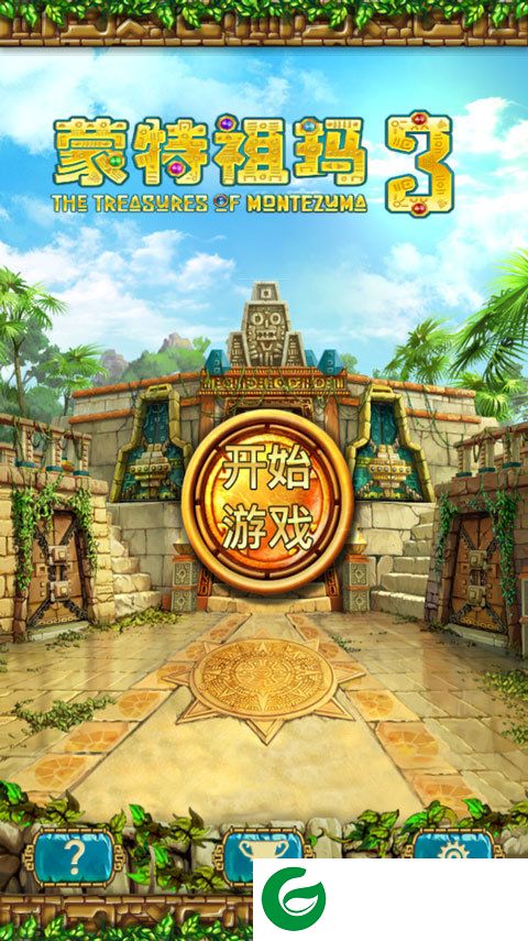 刷机之家
