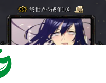 软件图标
