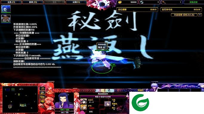 次元之初6.9-次元之初6.9新时代下载-附隐藏英雄密码
