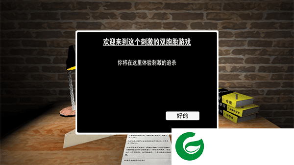 刷机之家