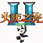 火炬之光2中文版下载-火炬之光2下载收藏版