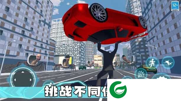 怪兽猎手游戏下载-怪兽猎手最新版下载3.00.1.0-