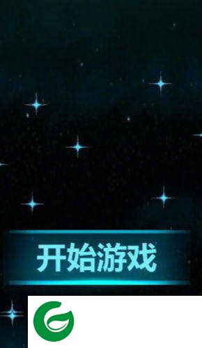 光影交织