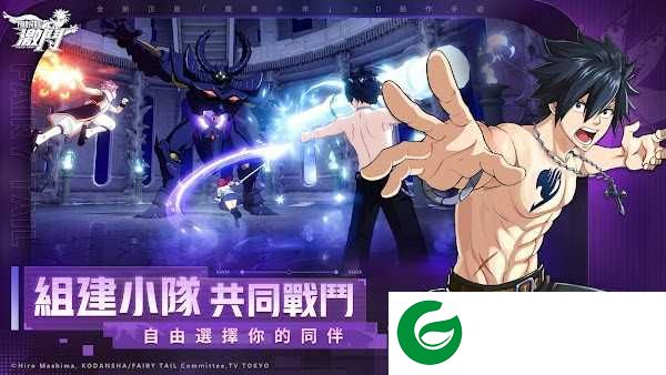 魔导少年激斗手游下载-魔导少年激斗最新版下载-