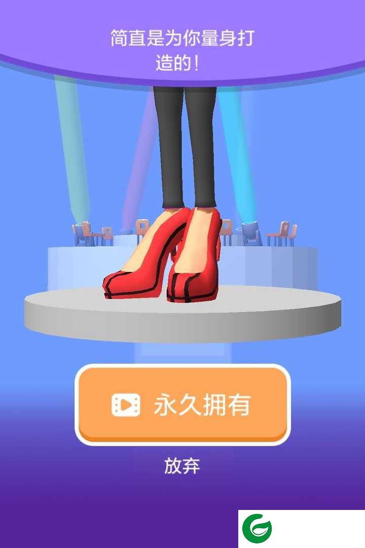 高跟我最美手游安卓版下载-高跟我最美手游下载-