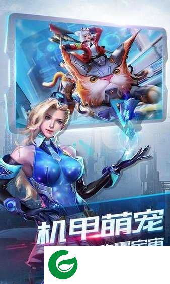 流浪地球游戏下载-流浪地球手游最新版下载-