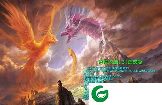 洪荒1.31无cd-洪荒大陆1.31无cd无限蓝p闪版下载-附隐藏英雄密码