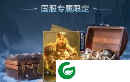 阿瓦隆之王最强阵容攻略