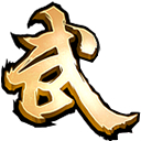 武极天下微端下载-360武极天下微端下载V1.0 官方版