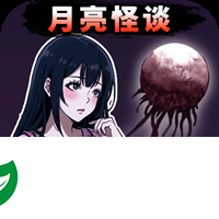 千万别闭眼游戏下载-千万别闭眼手机版下载1.0-