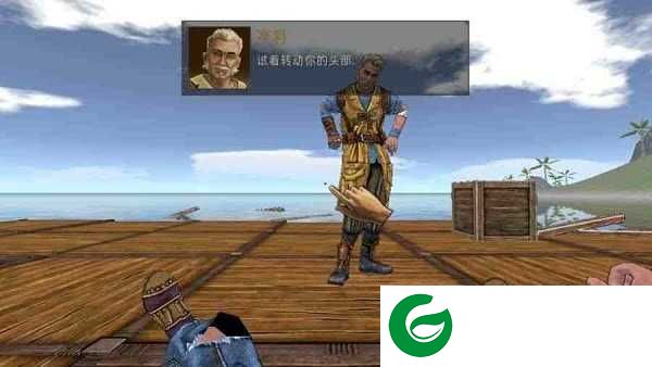 海洋木筏求生游戏下载-海洋木筏求生十八汉化版下载-