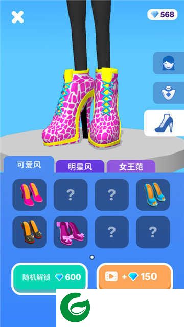 高跟我最美手游安卓版下载-高跟我最美手游下载-