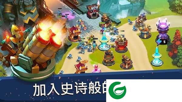 守卫城堡游戏下载-守卫城堡小游戏中文版下载1.50.1-