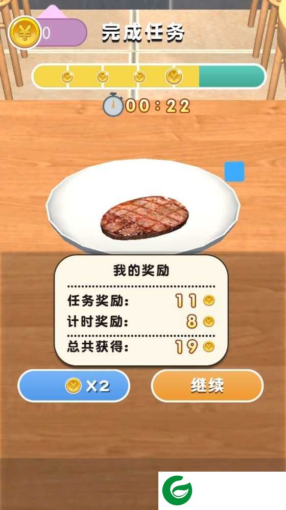 厨房料理模拟器下载-厨房料理模拟器手机版下载-