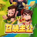 魔幻之门手游下载-魔幻之门手游最新版下载-