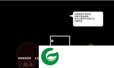 全然不信前传sans战下载-全然不信前传sans战最新版下载-