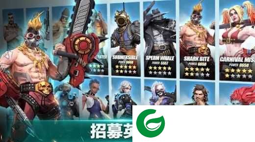 方舟崛起手游下载-方舟崛起最新版下载-