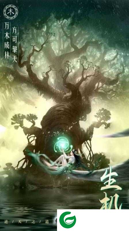 剑舞江南正版下载-剑舞江南正版手游下载安装-