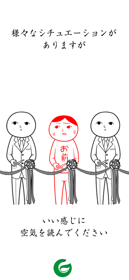 察言观色游戏下载-察言观色游戏中文版下载-
