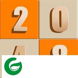 2048游戏下载_2048游戏下载最新版5.43-