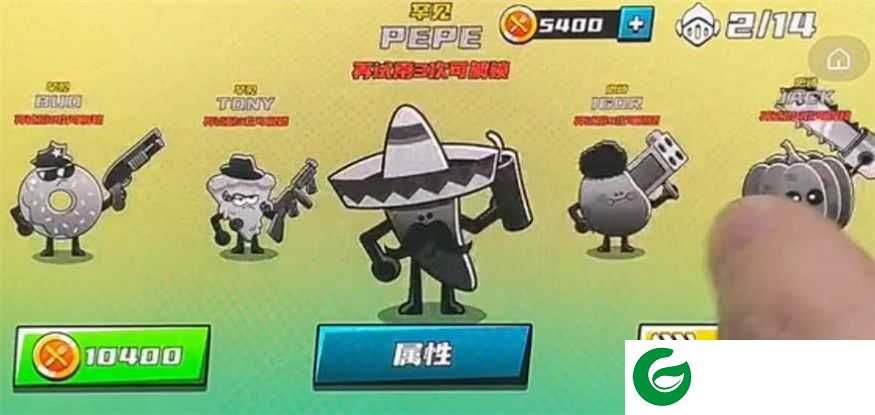 厨房乱翻天下载-厨房乱翻天手机版下载-