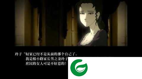 蔷薇格斗2下载-蔷薇格斗2手机游戏下载-