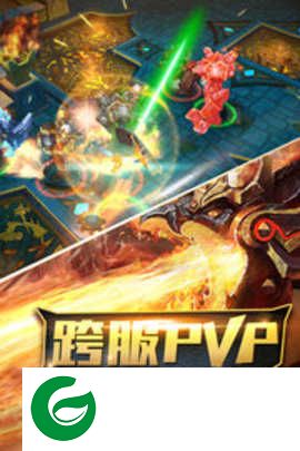 火炬之光手游下载-火炬之光手游下载联机版安装-