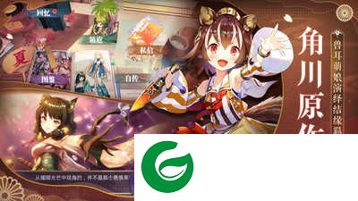万灵启源小米版下载-万灵启源安卓版下载安装v0.67.0-