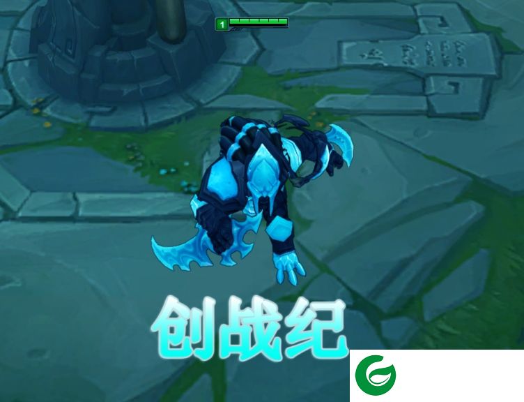 狮子狗创战纪皮肤下载-创战纪雷恩加尔下载附皮肤挂载教程