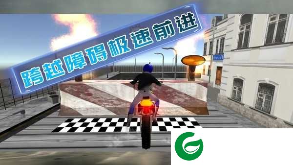骑手在行动下载-骑手在行动安卓版下载-