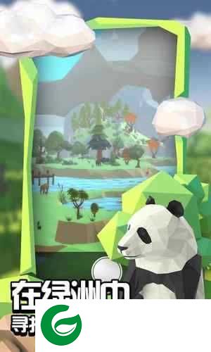 沙盒绿洲游戏下载-沙盒绿洲九游游戏下载-